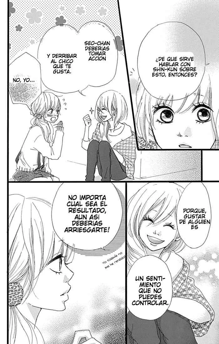 Hatsukoi Lollipop Capítulo 4 - Page 13