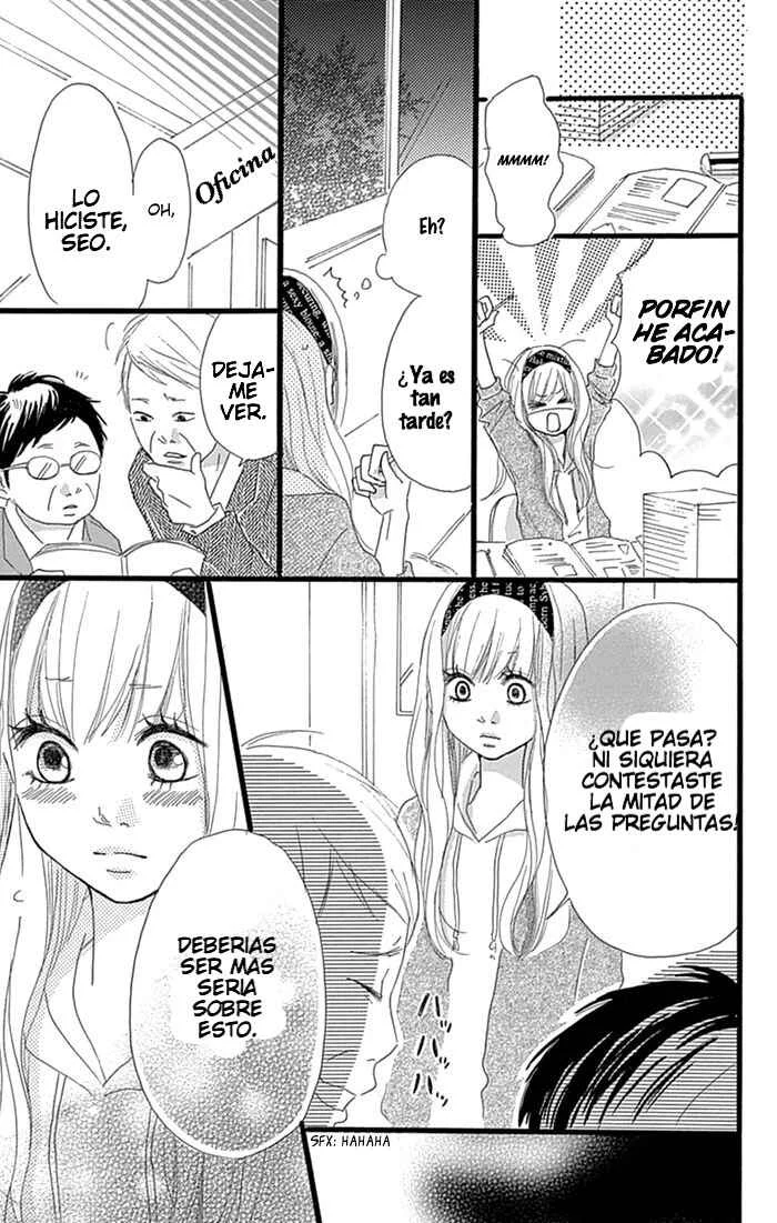 Hatsukoi Lollipop Capítulo 4 - Page 16