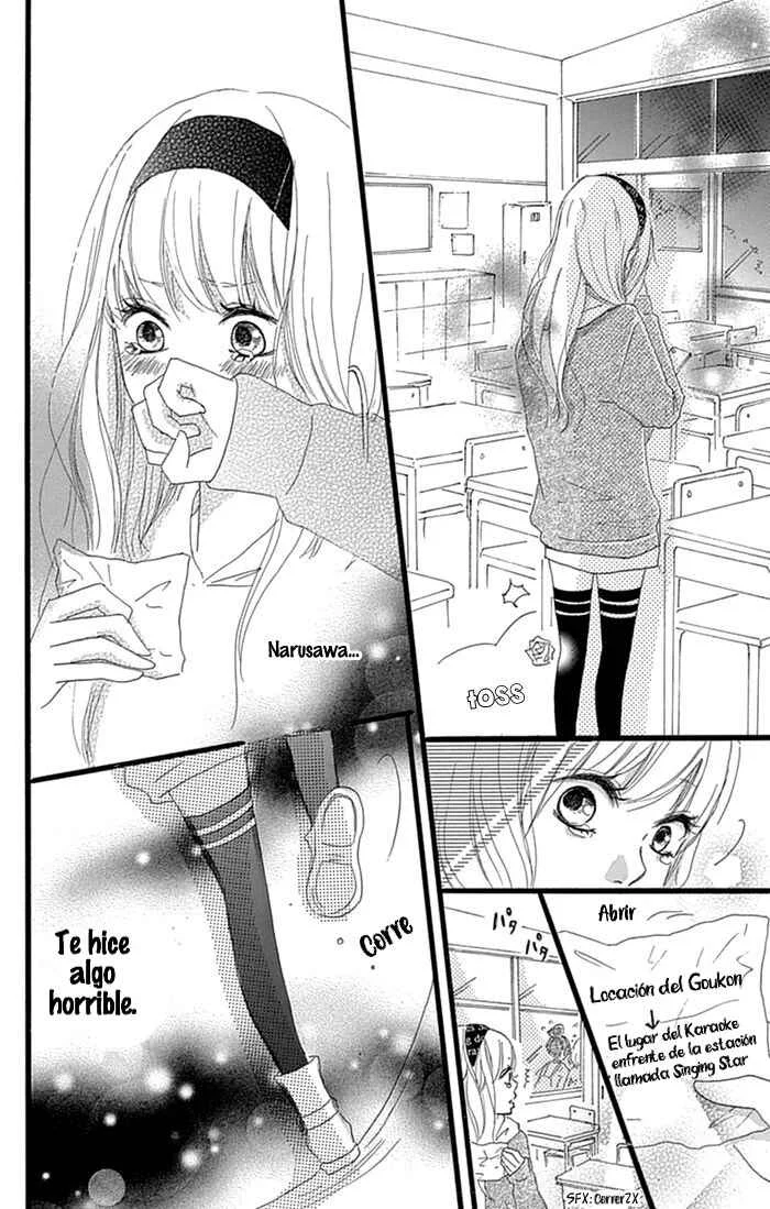 Hatsukoi Lollipop Capítulo 4 - Page 19