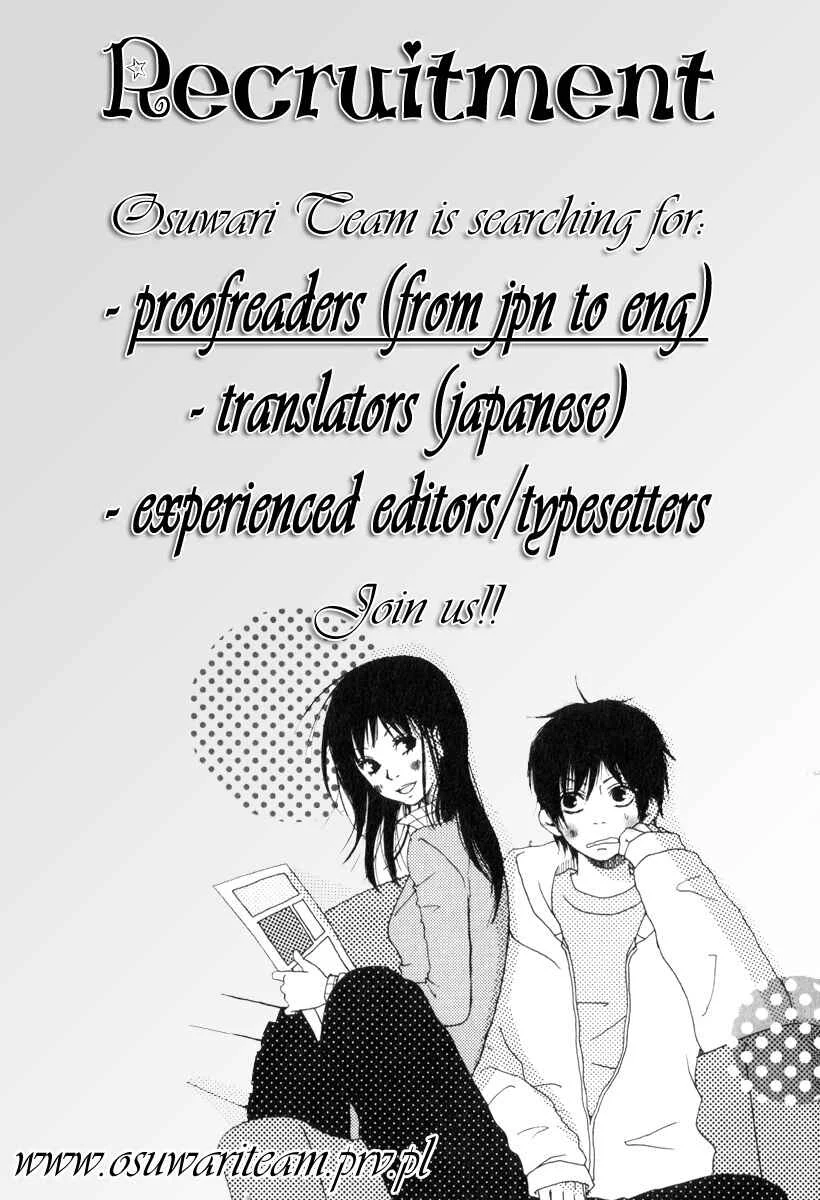 Hatsukoi ni Oboreta Capítulo 1: Hatsukoi ni Oboreta Parte 1 - Page 7