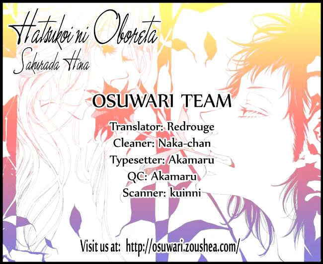 Hatsukoi ni Oboreta Capítulo 2: Hatsukoi ni Oboreta Parte 2 - Page 1