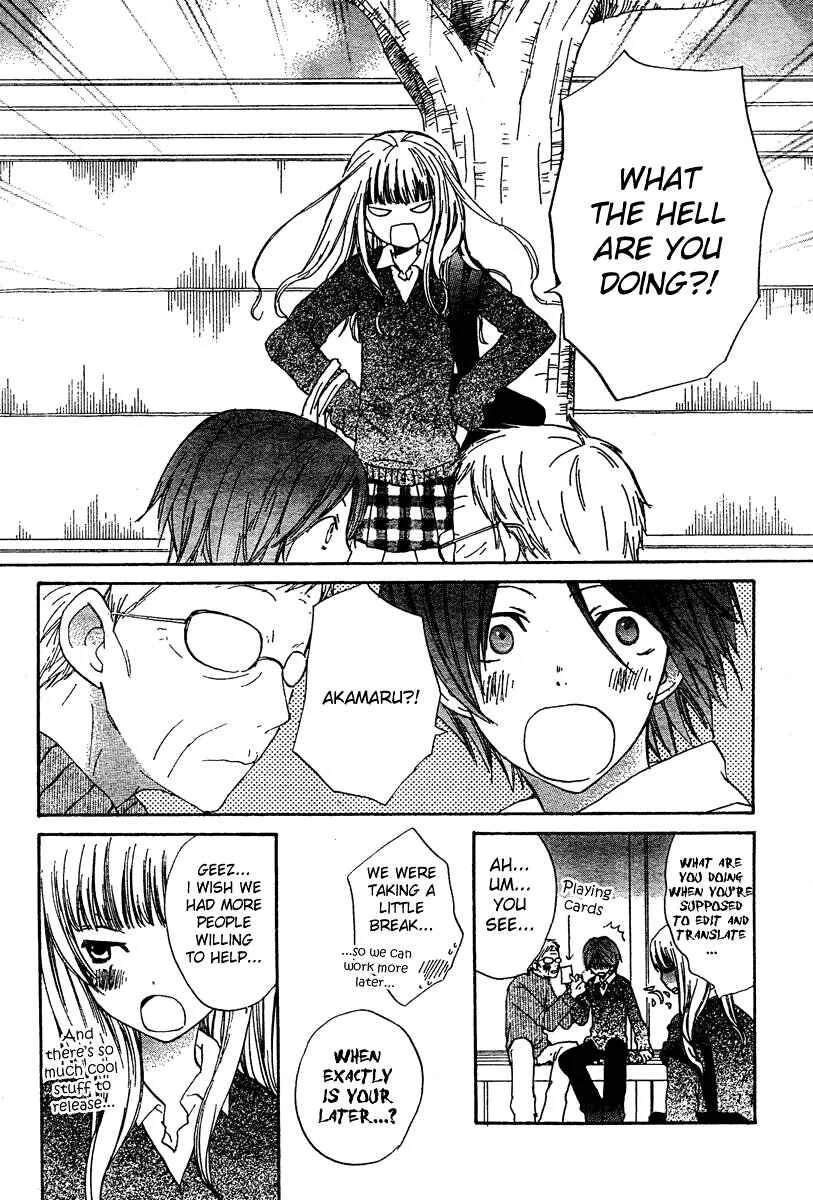 Hatsukoi ni Oboreta Capítulo 2: Hatsukoi ni Oboreta Parte 2 - Page 2