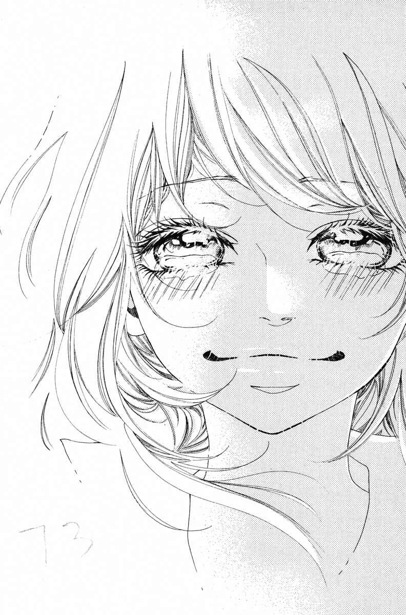 Hatsukoi ni Oboreta Capítulo 2: Hatsukoi ni Oboreta Parte 2 - Page 31
