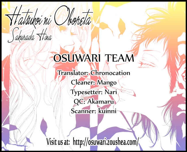 Hatsukoi ni Oboreta Capítulo 3: Hatsukoi ni Oboreta Parte 3 - Page 1