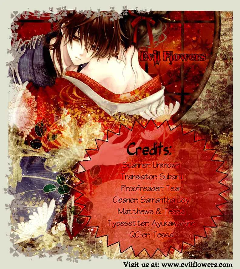 Hatsukoi ni Oboreta Capítulo 4: Sweet Cool - Page 2