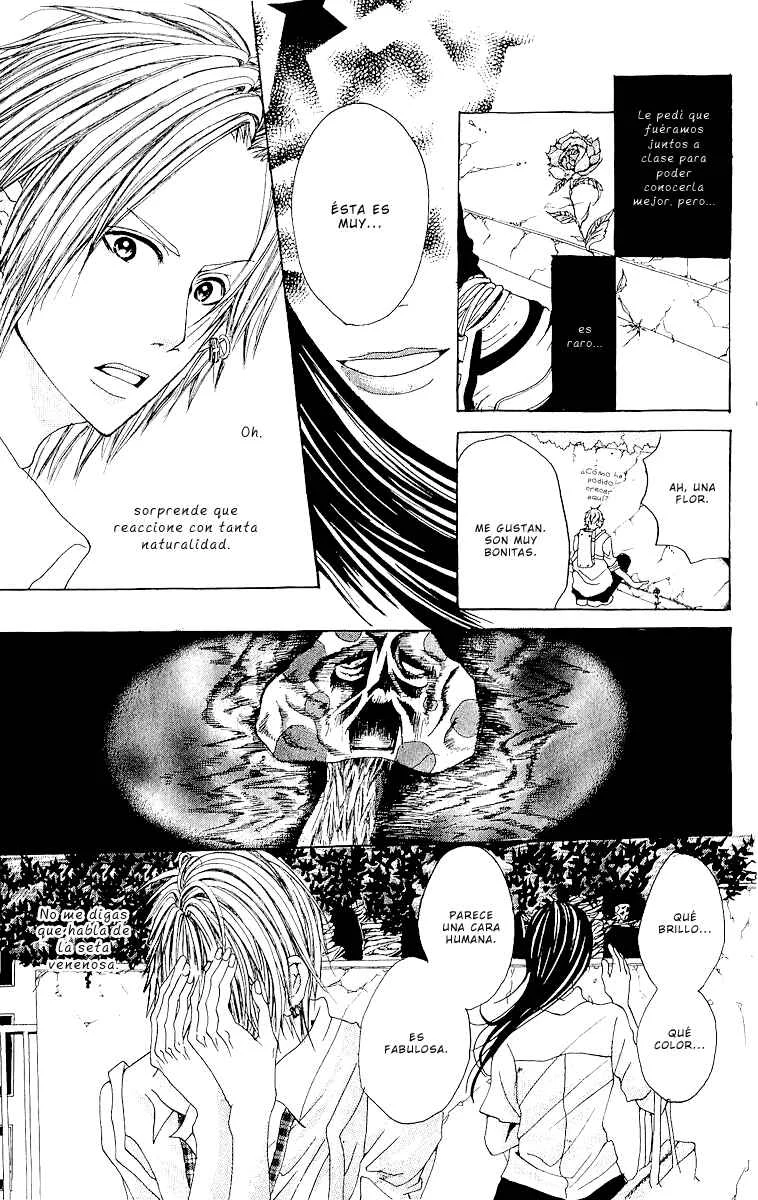 Hatsukoi ni Oboreta Capítulo 4: Sweet Cool - Page 11