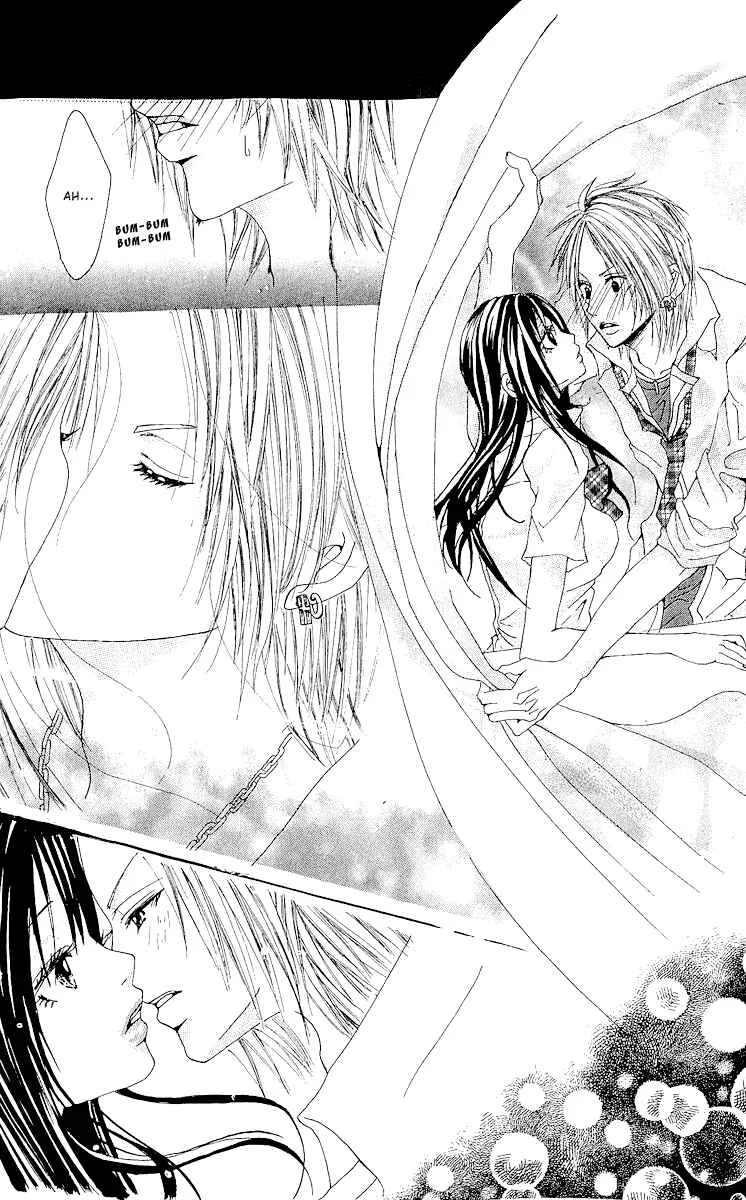 Hatsukoi ni Oboreta Capítulo 4: Sweet Cool - Page 20