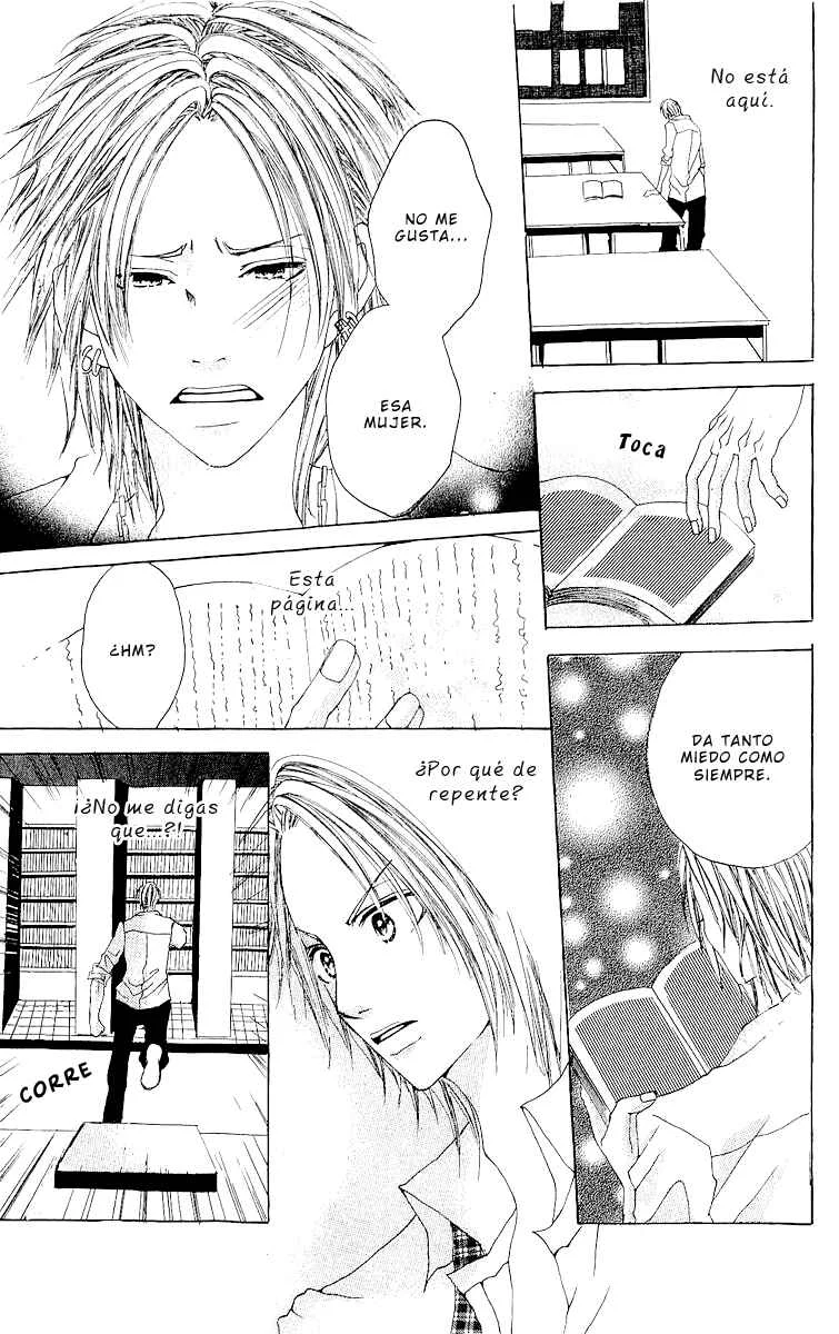 Hatsukoi ni Oboreta Capítulo 4: Sweet Cool - Page 27