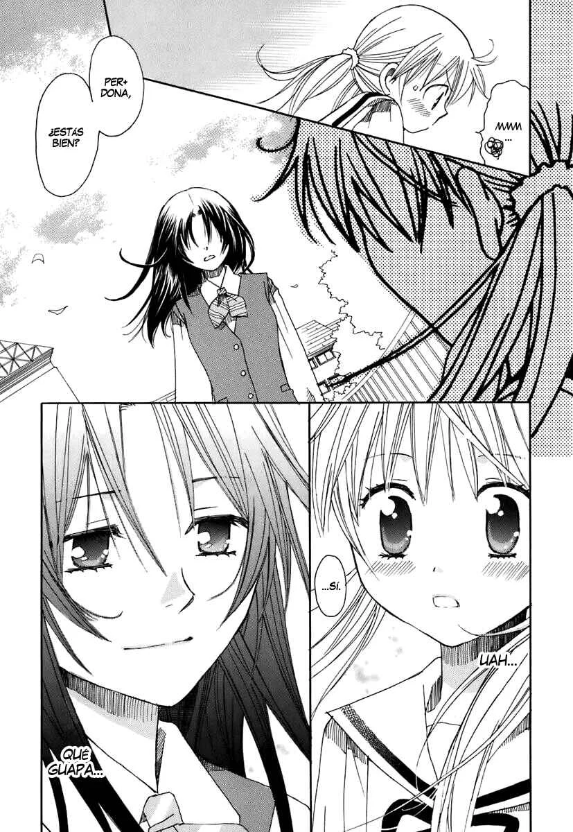 Hatsukoi Shimai Capítulo 1: Un encuentro inolvidable - Page 12