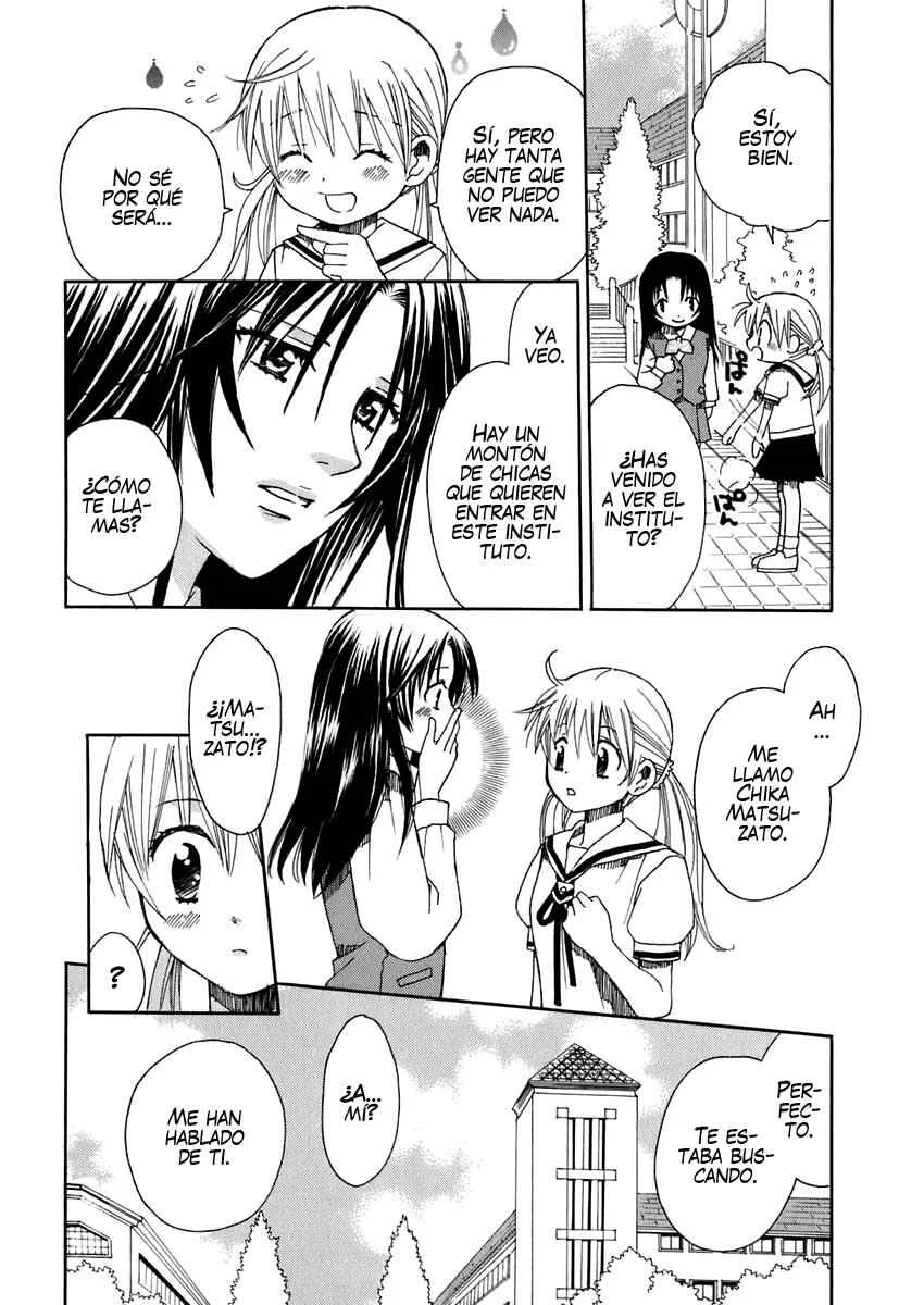 Hatsukoi Shimai Capítulo 1: Un encuentro inolvidable - Page 13