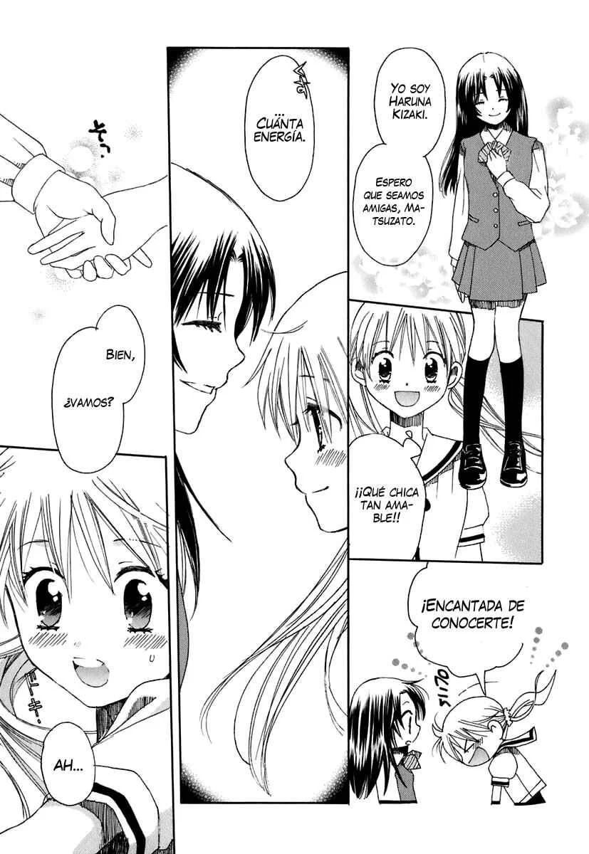 Hatsukoi Shimai Capítulo 1: Un encuentro inolvidable - Page 14