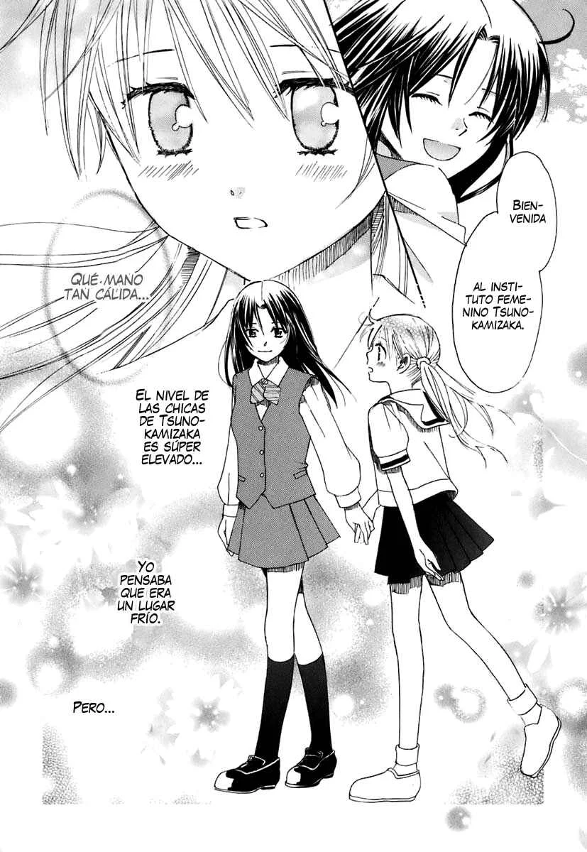 Hatsukoi Shimai Capítulo 1: Un encuentro inolvidable - Page 15