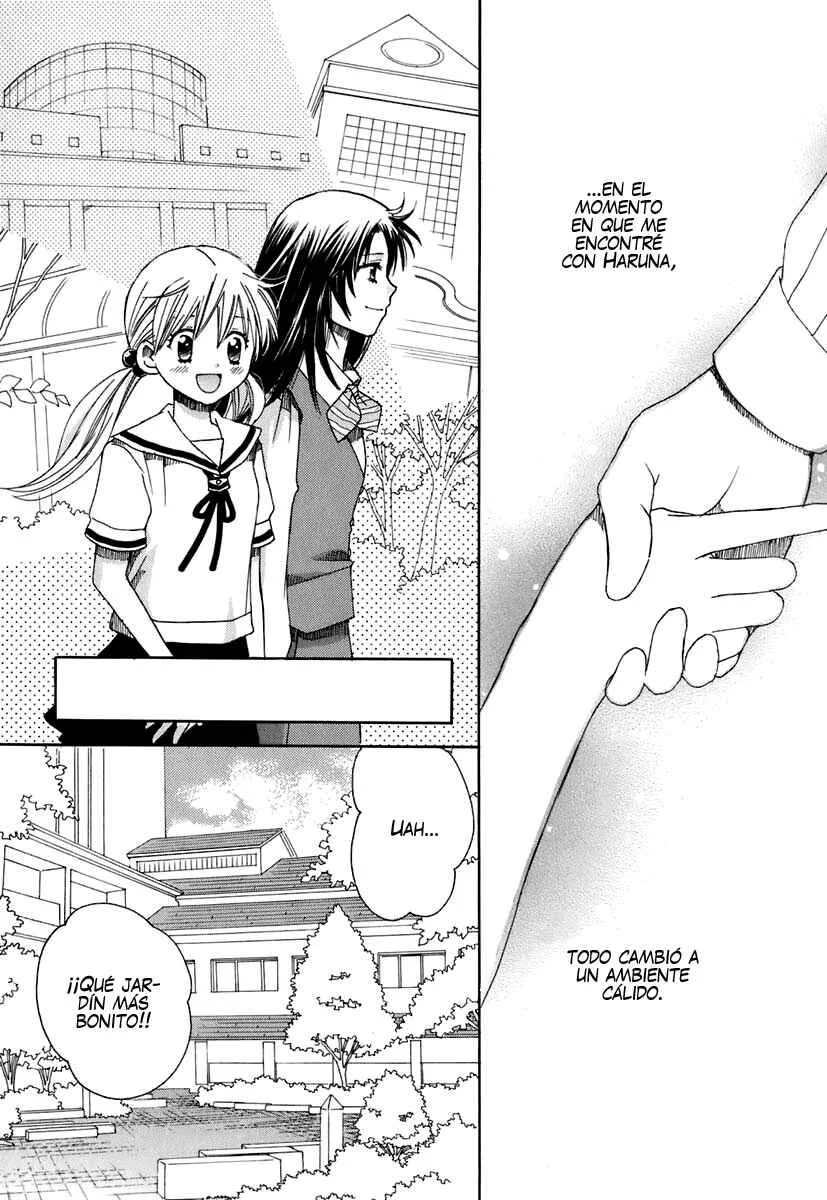 Hatsukoi Shimai Capítulo 1: Un encuentro inolvidable - Page 16