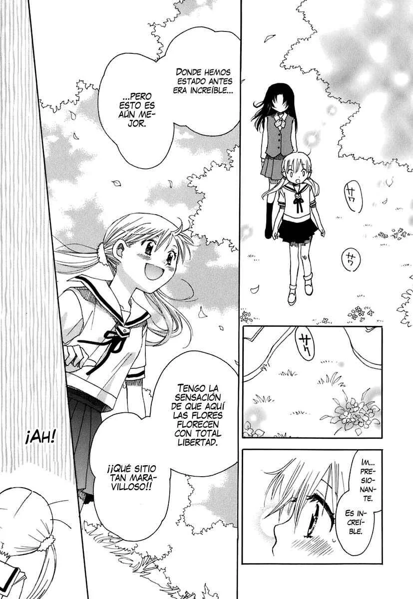 Hatsukoi Shimai Capítulo 1: Un encuentro inolvidable - Page 22