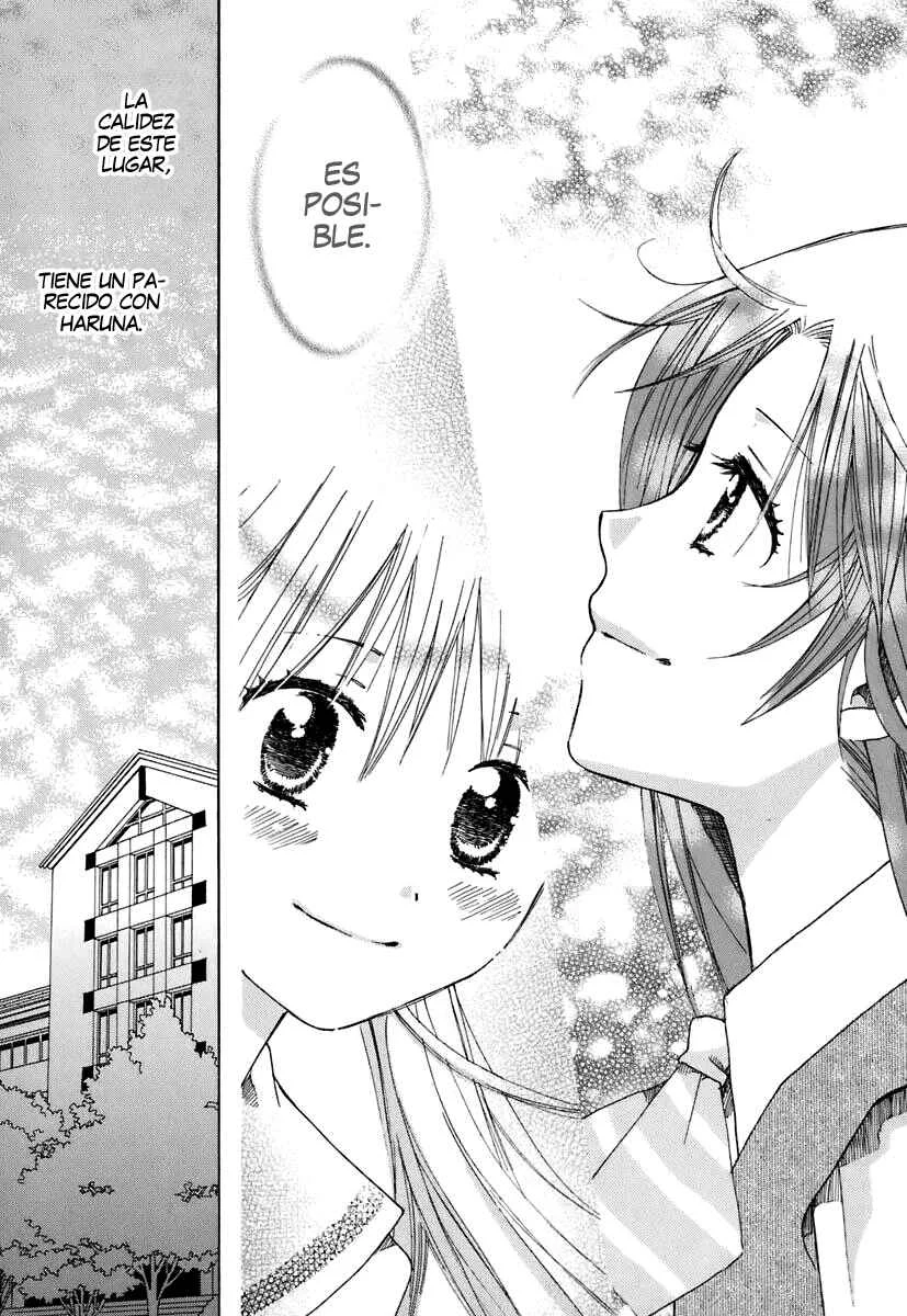 Hatsukoi Shimai Capítulo 1: Un encuentro inolvidable - Page 24