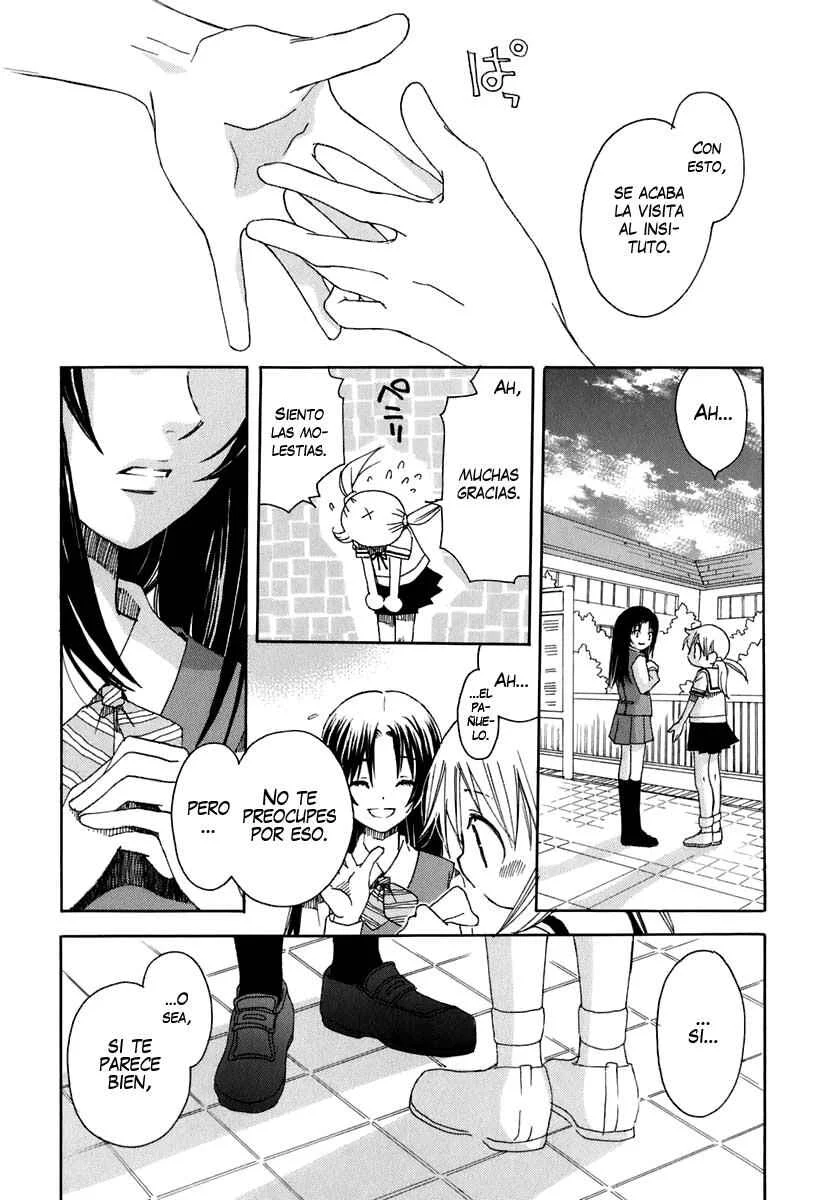 Hatsukoi Shimai Capítulo 1: Un encuentro inolvidable - Page 25
