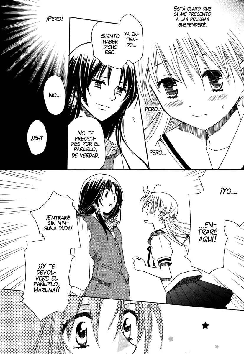 Hatsukoi Shimai Capítulo 1: Un encuentro inolvidable - Page 27