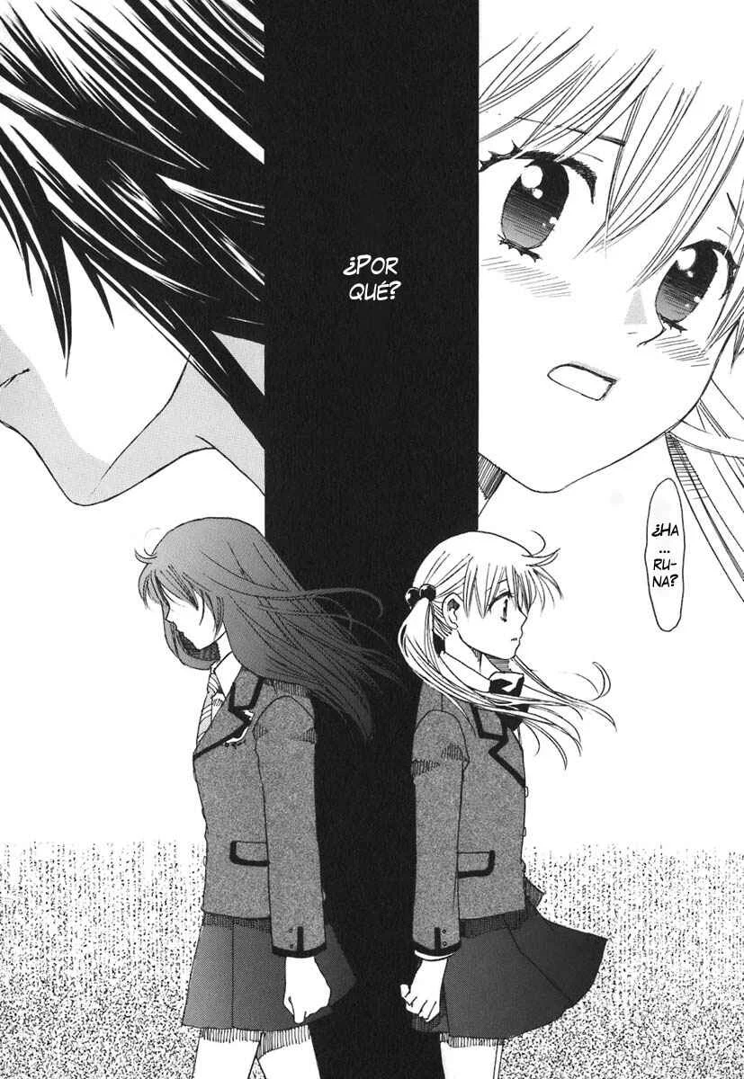 Hatsukoi Shimai Capítulo 2: Un lugar secreto - Page 1