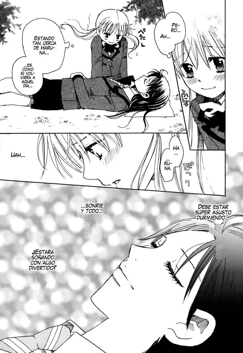 Hatsukoi Shimai Capítulo 2: Un lugar secreto - Page 17