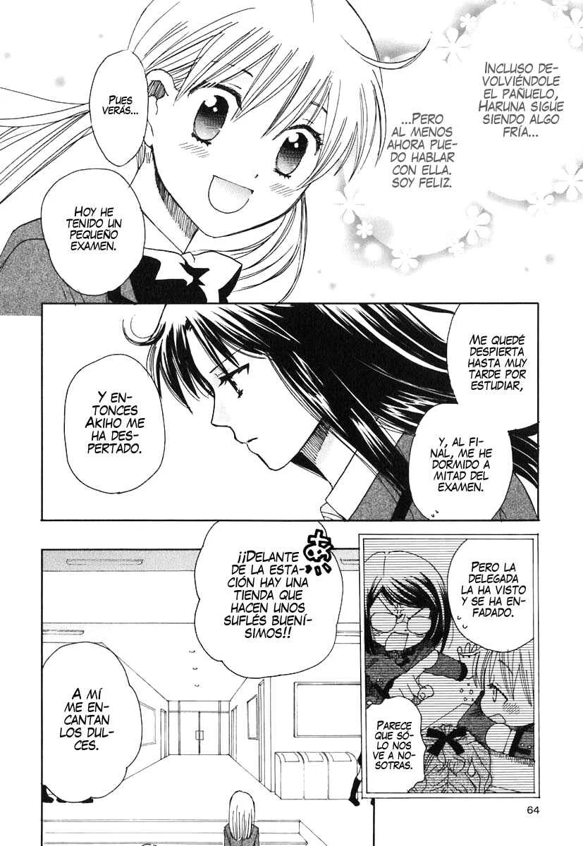 Hatsukoi Shimai Capítulo 2: Un lugar secreto - Page 26