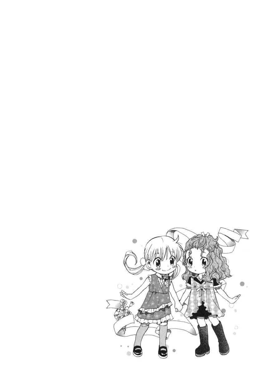 Hatsukoi Shimai Capítulo 2: Un lugar secreto - Page 33