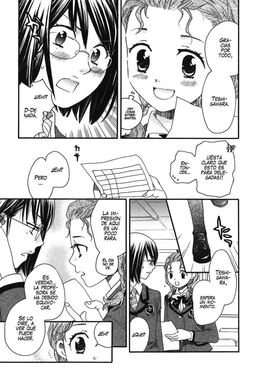 Hatsukoi Shimai Capítulo 3: Sentimientos en movimiento - Page 7