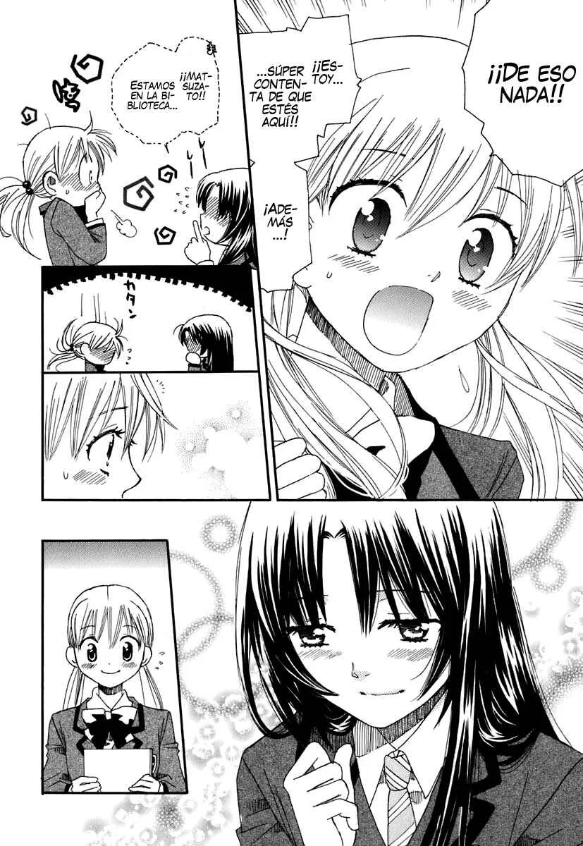 Hatsukoi Shimai Capítulo 4: A solas después de clase - Page 4