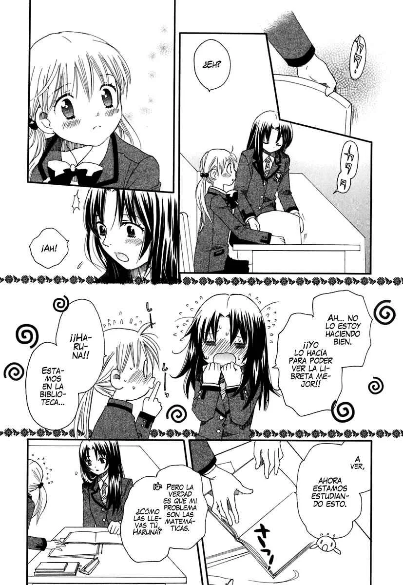 Hatsukoi Shimai Capítulo 4: A solas después de clase - Page 5
