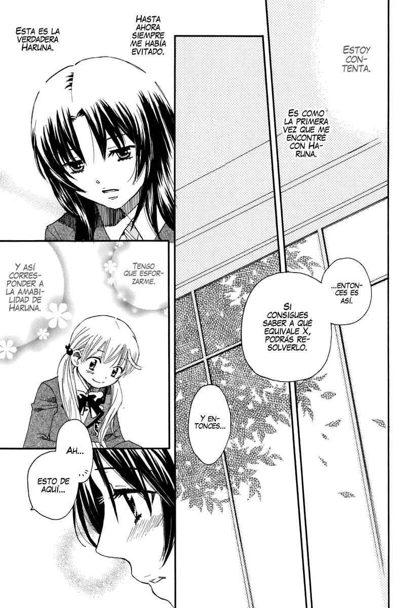 Hatsukoi Shimai Capítulo 4: A solas después de clase - Page 7