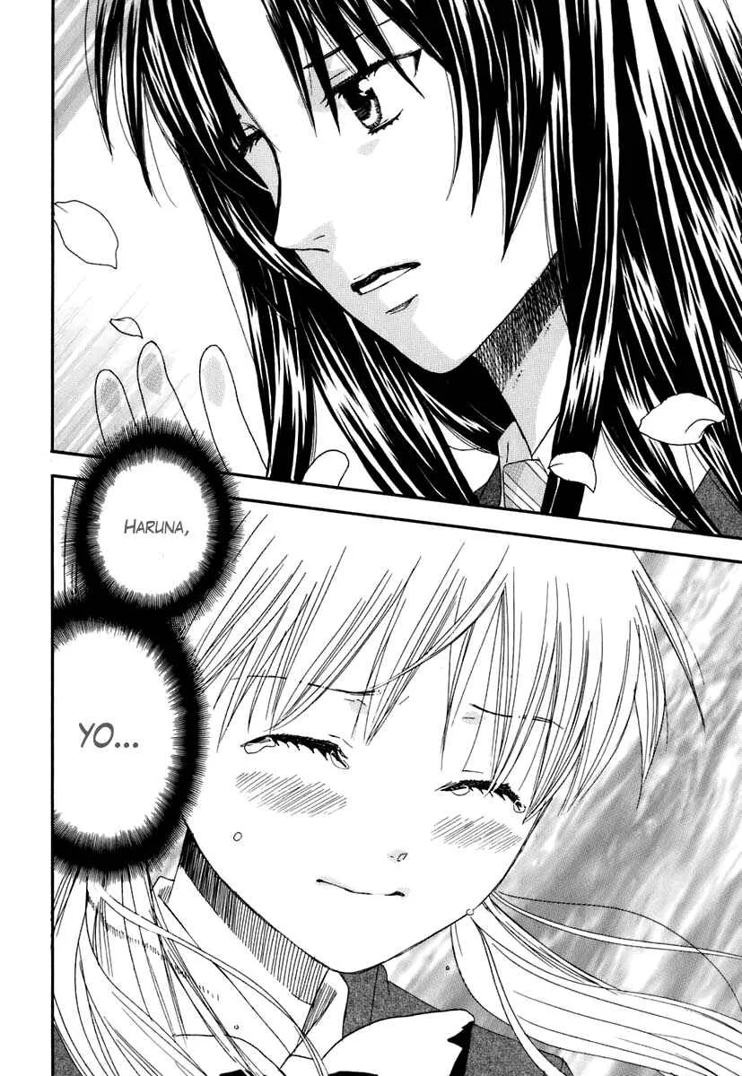 Hatsukoi Shimai Capítulo 4: A solas después de clase - Page 32