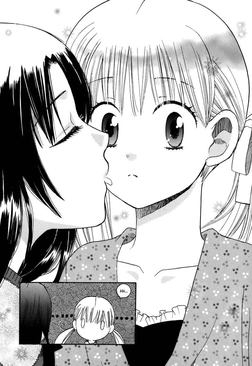 Hatsukoi Shimai Capítulo 5: Un poco de valor - Page 29