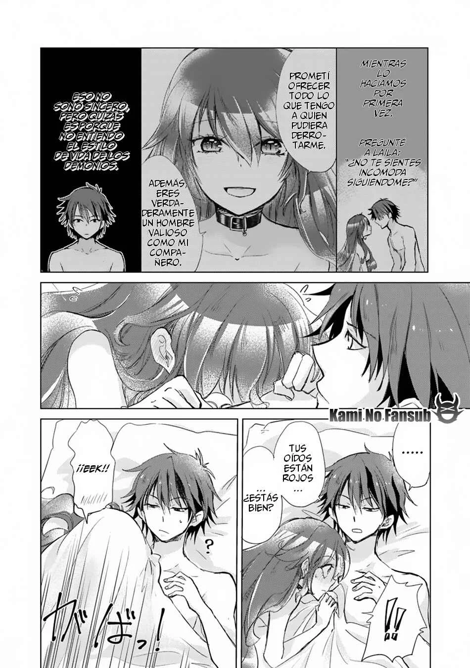 Hazure Skill "Kage ga Usui" o Motsu Guild Shokuin ga, Jitsu wa Densetsu no Ansatsusha Capítulo 1.2 - Page 6