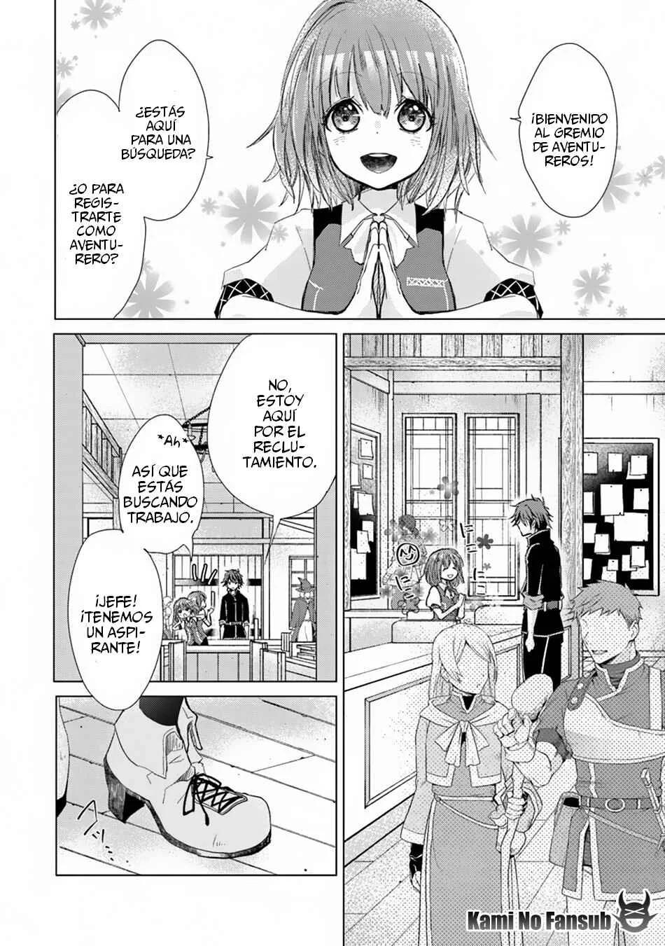 Hazure Skill "Kage ga Usui" o Motsu Guild Shokuin ga, Jitsu wa Densetsu no Ansatsusha Capítulo 1.2 - Page 12