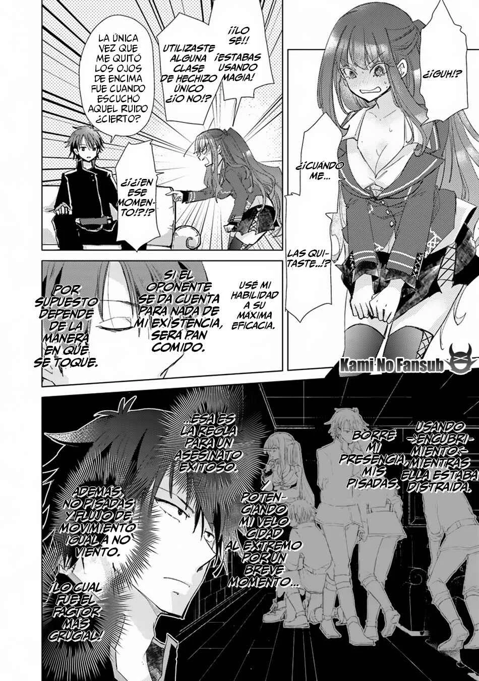 Hazure Skill "Kage ga Usui" o Motsu Guild Shokuin ga, Jitsu wa Densetsu no Ansatsusha Capítulo 1.2 - Page 20