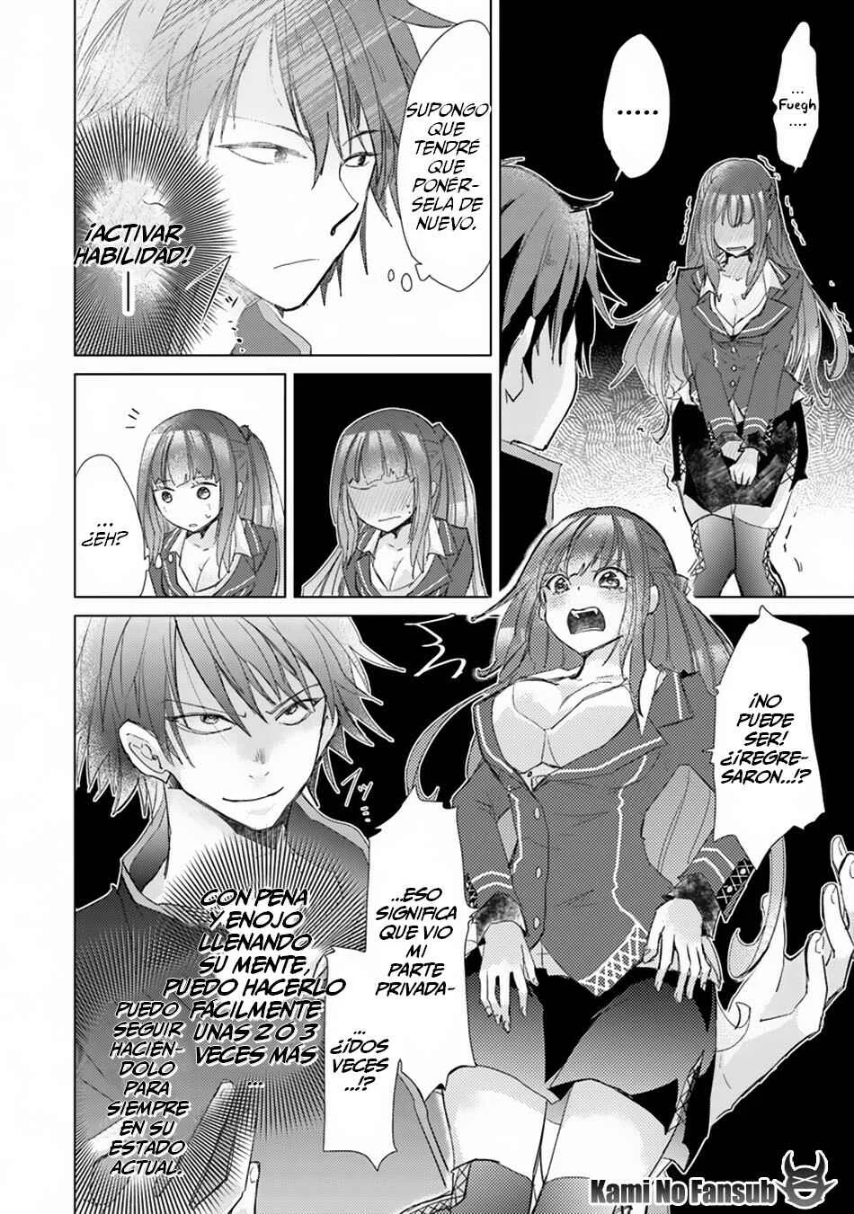 Hazure Skill "Kage ga Usui" o Motsu Guild Shokuin ga, Jitsu wa Densetsu no Ansatsusha Capítulo 1.2 - Page 22
