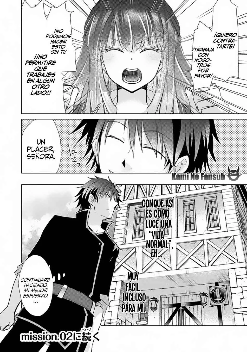 Hazure Skill "Kage ga Usui" o Motsu Guild Shokuin ga, Jitsu wa Densetsu no Ansatsusha Capítulo 1.2 - Page 24
