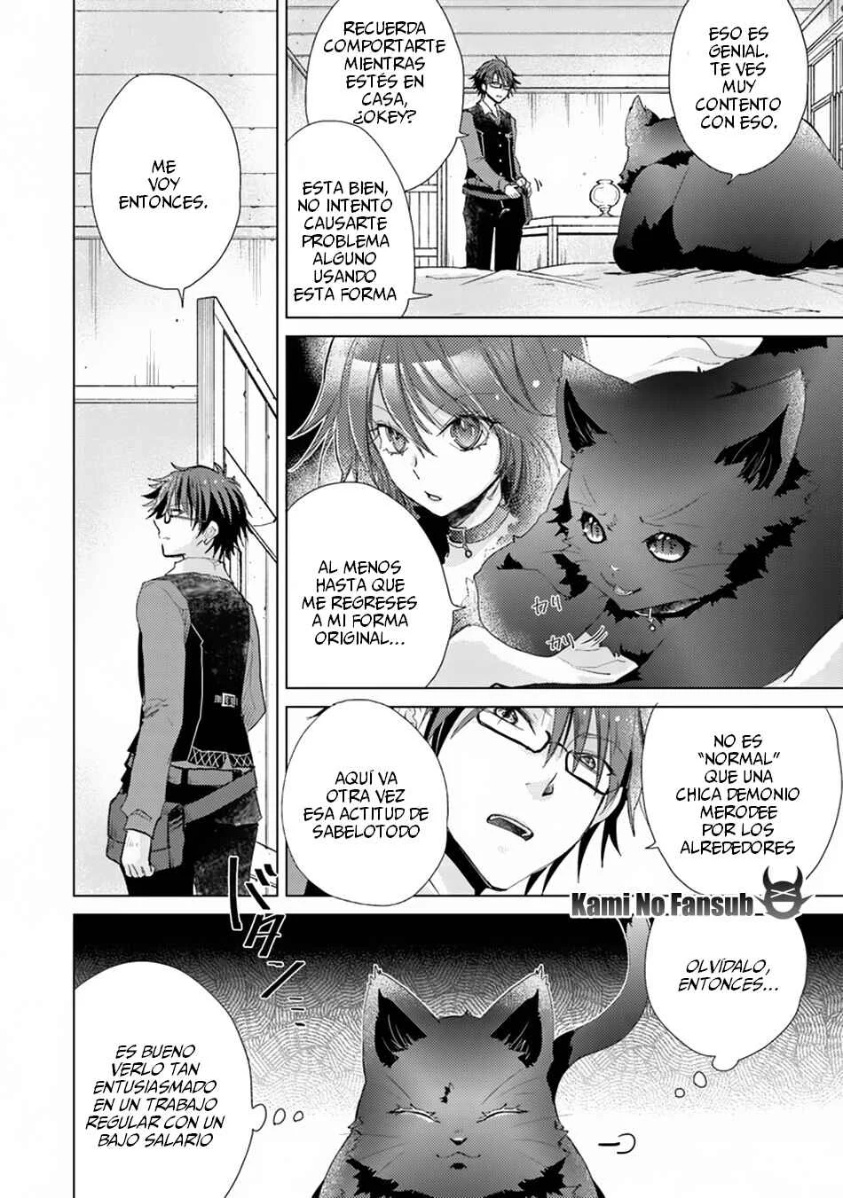 Hazure Skill "Kage ga Usui" o Motsu Guild Shokuin ga, Jitsu wa Densetsu no Ansatsusha Capítulo 2 - Page 4