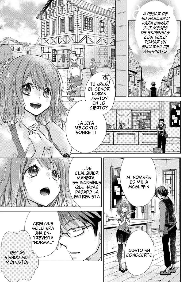Hazure Skill "Kage ga Usui" o Motsu Guild Shokuin ga, Jitsu wa Densetsu no Ansatsusha Capítulo 2 - Page 5