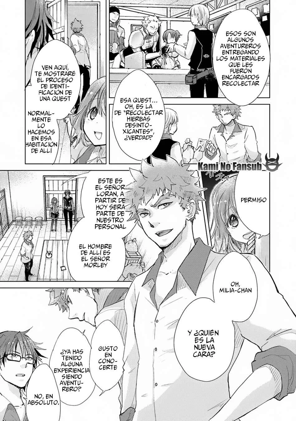 Hazure Skill "Kage ga Usui" o Motsu Guild Shokuin ga, Jitsu wa Densetsu no Ansatsusha Capítulo 2 - Page 9