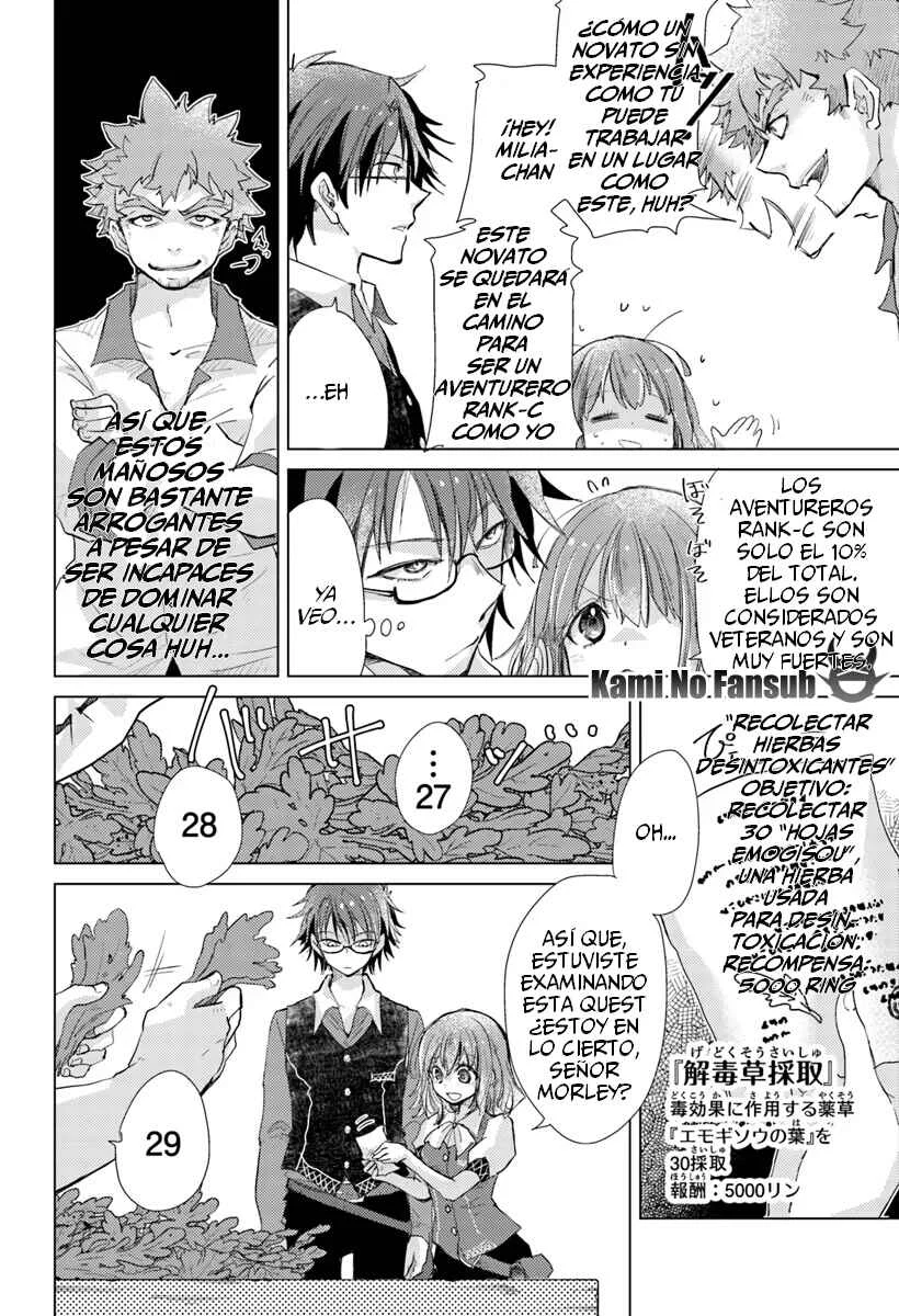 Hazure Skill "Kage ga Usui" o Motsu Guild Shokuin ga, Jitsu wa Densetsu no Ansatsusha Capítulo 2 - Page 10