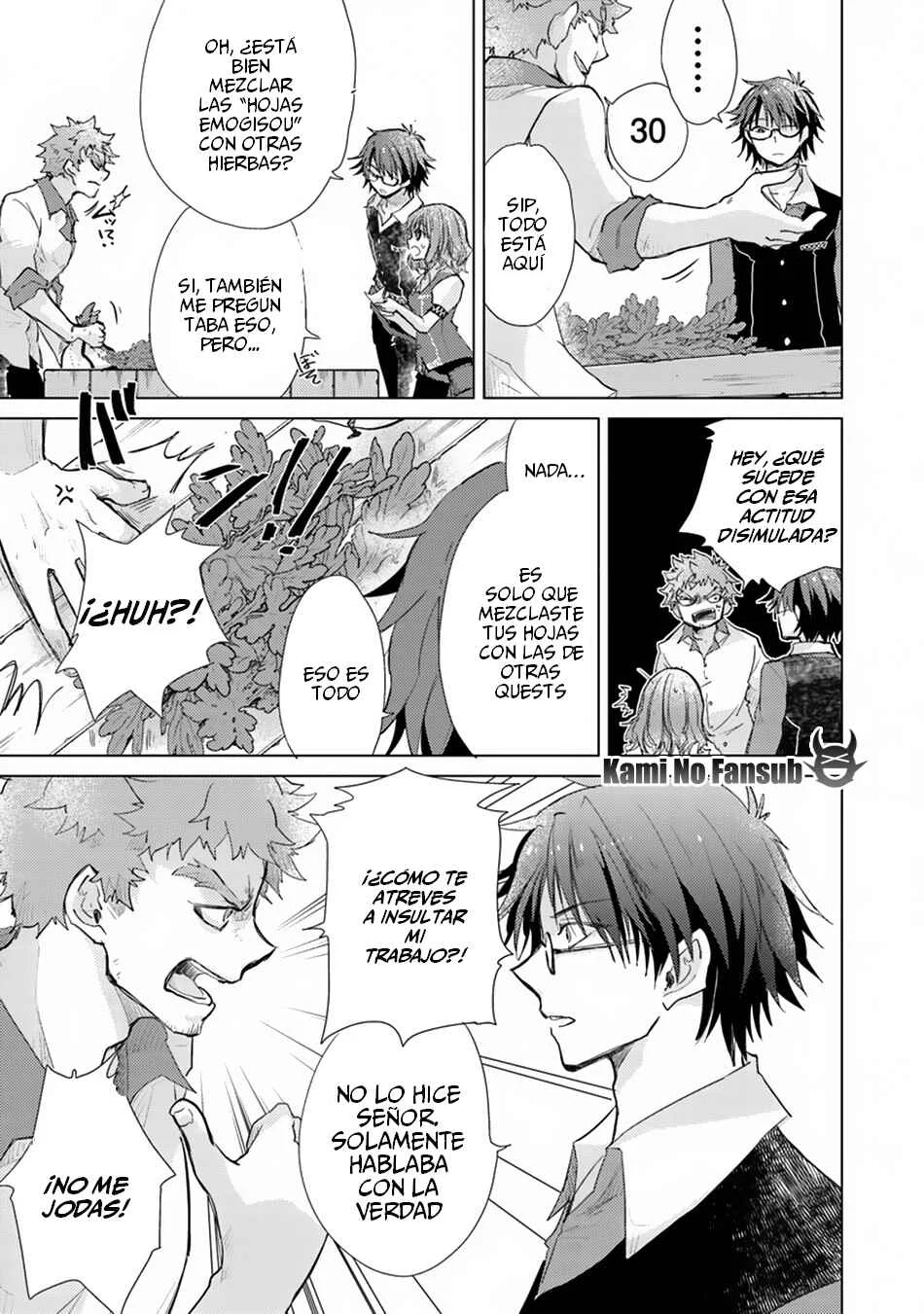 Hazure Skill "Kage ga Usui" o Motsu Guild Shokuin ga, Jitsu wa Densetsu no Ansatsusha Capítulo 2 - Page 11
