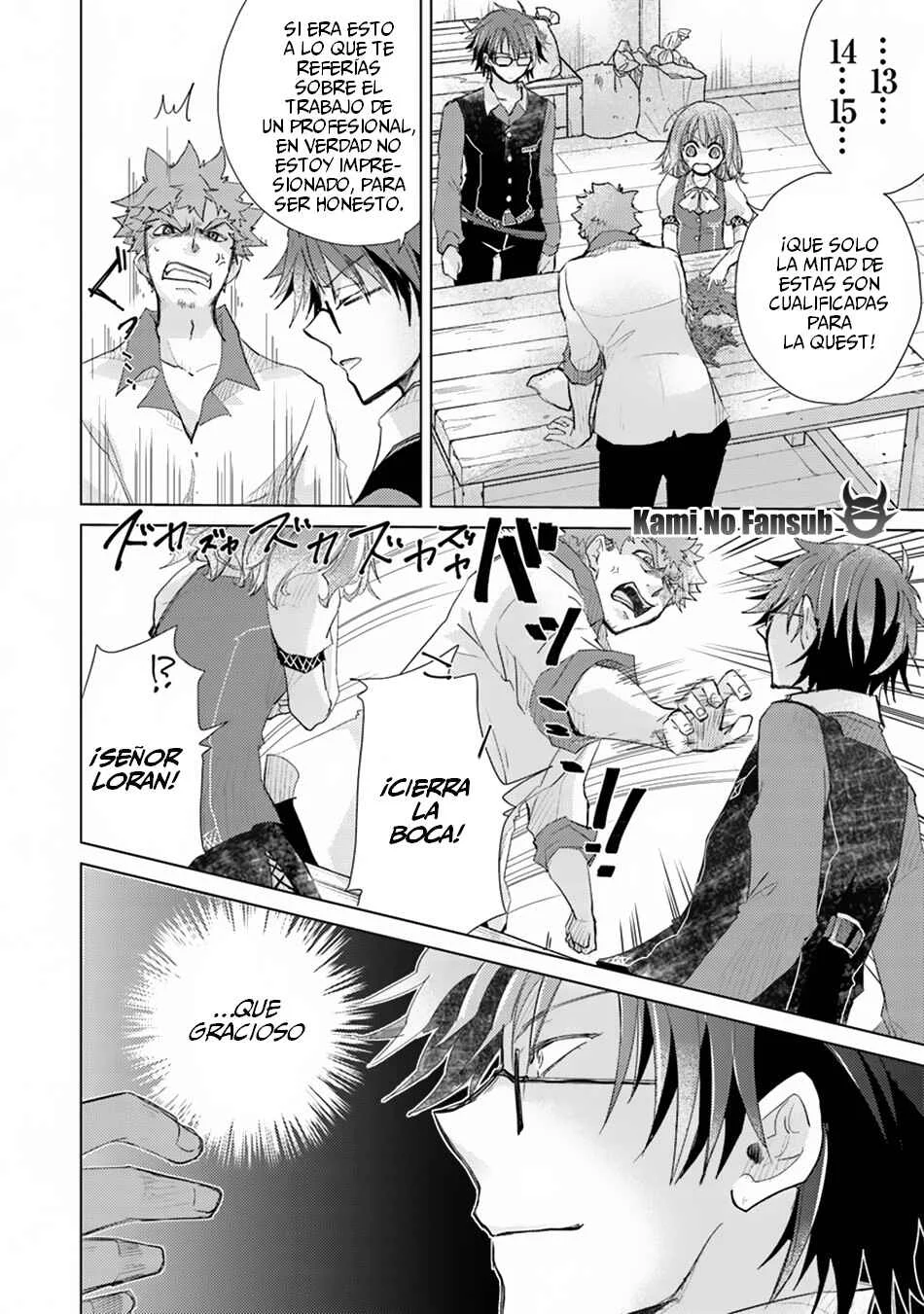Hazure Skill "Kage ga Usui" o Motsu Guild Shokuin ga, Jitsu wa Densetsu no Ansatsusha Capítulo 2 - Page 14