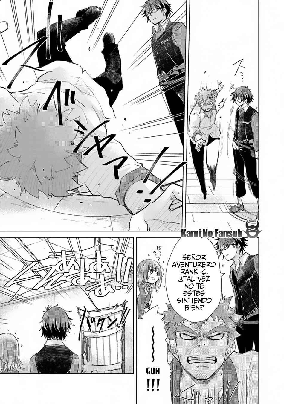 Hazure Skill "Kage ga Usui" o Motsu Guild Shokuin ga, Jitsu wa Densetsu no Ansatsusha Capítulo 2 - Page 15