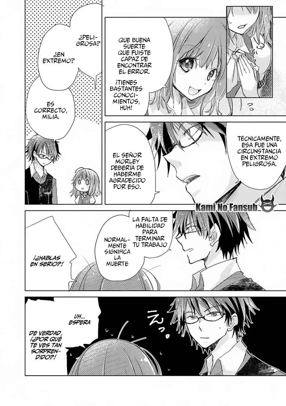 Hazure Skill "Kage ga Usui" o Motsu Guild Shokuin ga, Jitsu wa Densetsu no Ansatsusha Capítulo 2 - Page 16