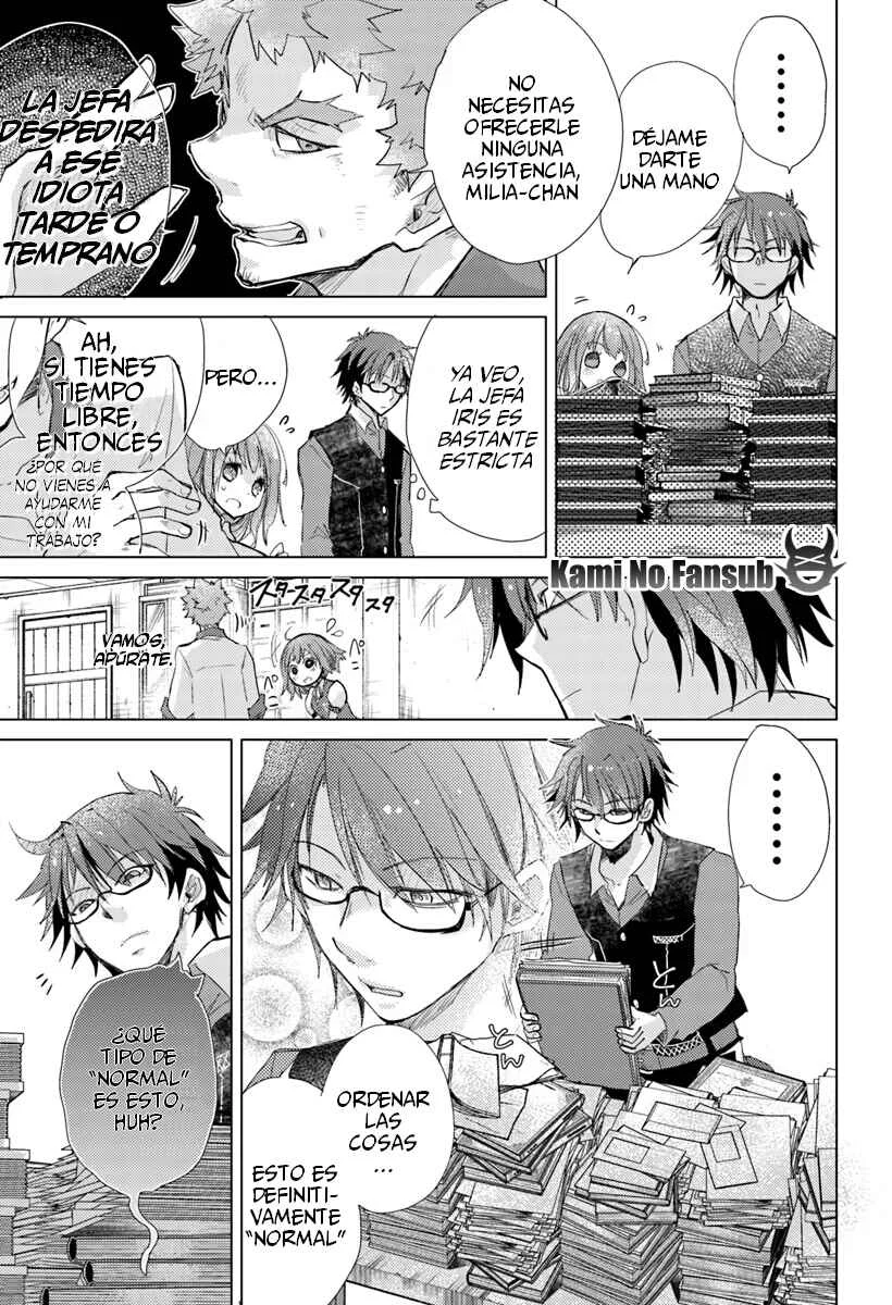 Hazure Skill "Kage ga Usui" o Motsu Guild Shokuin ga, Jitsu wa Densetsu no Ansatsusha Capítulo 2 - Page 19