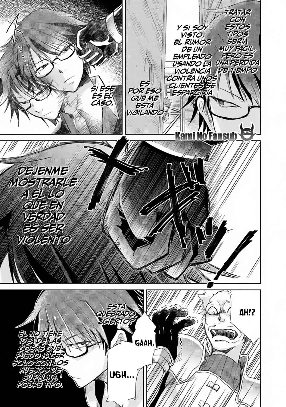 Hazure Skill "Kage ga Usui" o Motsu Guild Shokuin ga, Jitsu wa Densetsu no Ansatsusha Capítulo 2 - Page 25
