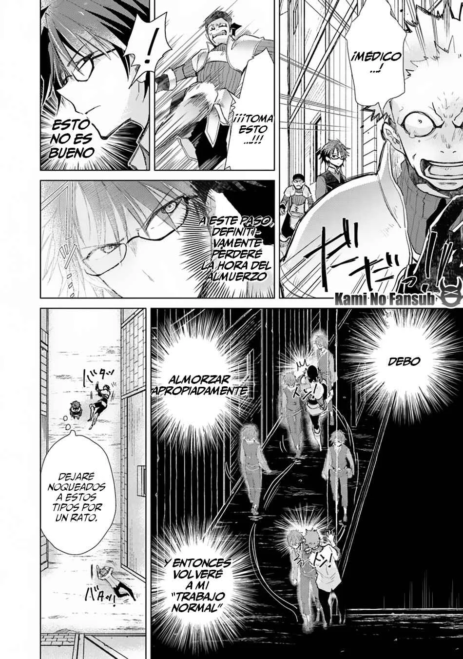 Hazure Skill "Kage ga Usui" o Motsu Guild Shokuin ga, Jitsu wa Densetsu no Ansatsusha Capítulo 2 - Page 26