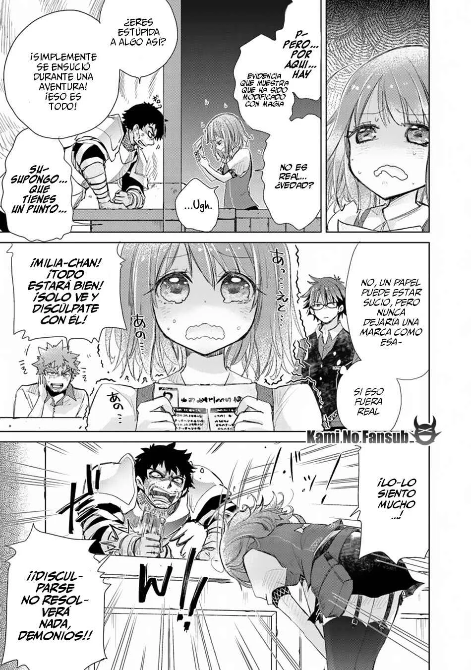 Hazure Skill "Kage ga Usui" o Motsu Guild Shokuin ga, Jitsu wa Densetsu no Ansatsusha Capítulo 2 - Page 35