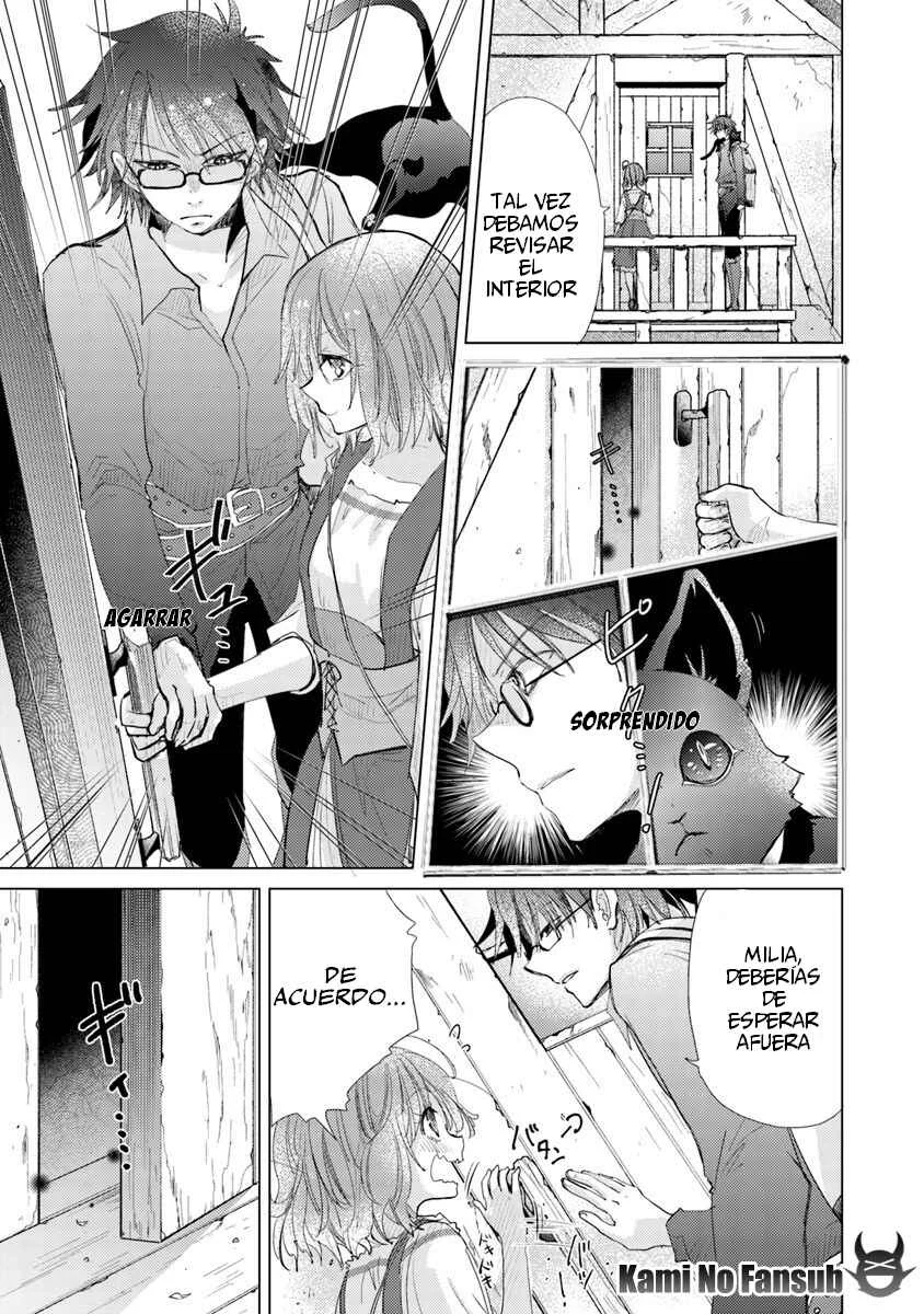 Hazure Skill "Kage ga Usui" o Motsu Guild Shokuin ga, Jitsu wa Densetsu no Ansatsusha Capítulo 3 - Page 12