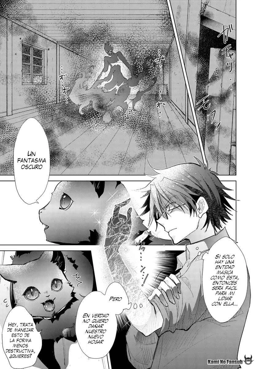 Hazure Skill "Kage ga Usui" o Motsu Guild Shokuin ga, Jitsu wa Densetsu no Ansatsusha Capítulo 3 - Page 14